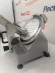 Слайсер EKSI HBS-250A Слайсер EKSI HBS-250A