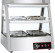 Витрина тепловая Rosso HW-2х2 Витрина тепловая Rosso HW-2х2
