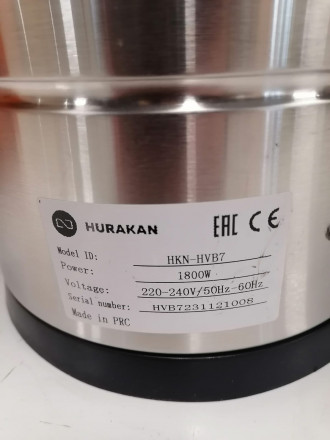 Электрокипятильник Hurakan HKN-HVB7