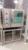 Пароконвектомат Rational Combi Master Plus 61 с подставкой Пароконвектомат Rational Combi Master Plus 61 с подставкой