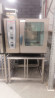 Пароконвектомат Rational Combi Master Plus 61 с подставкой Пароконвектомат Rational Combi Master Plus 61 с подставкой