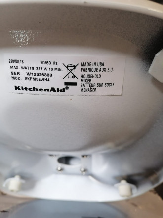 Миксер планетарный KitchenAid 5KPM50EWH4 Миксер планетарный KitchenAid 5KPM50EWH4