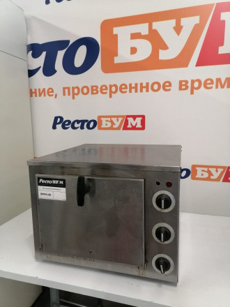 Печь-коптильня Helia Smoker 24